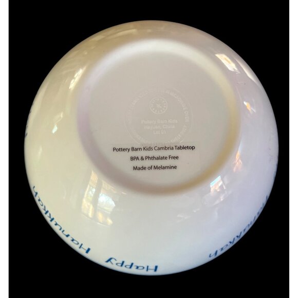Pottery Barn Kids Hanukkah Dreidel Cereal Bowls Set Melamine 6" - Picture 4 of 4